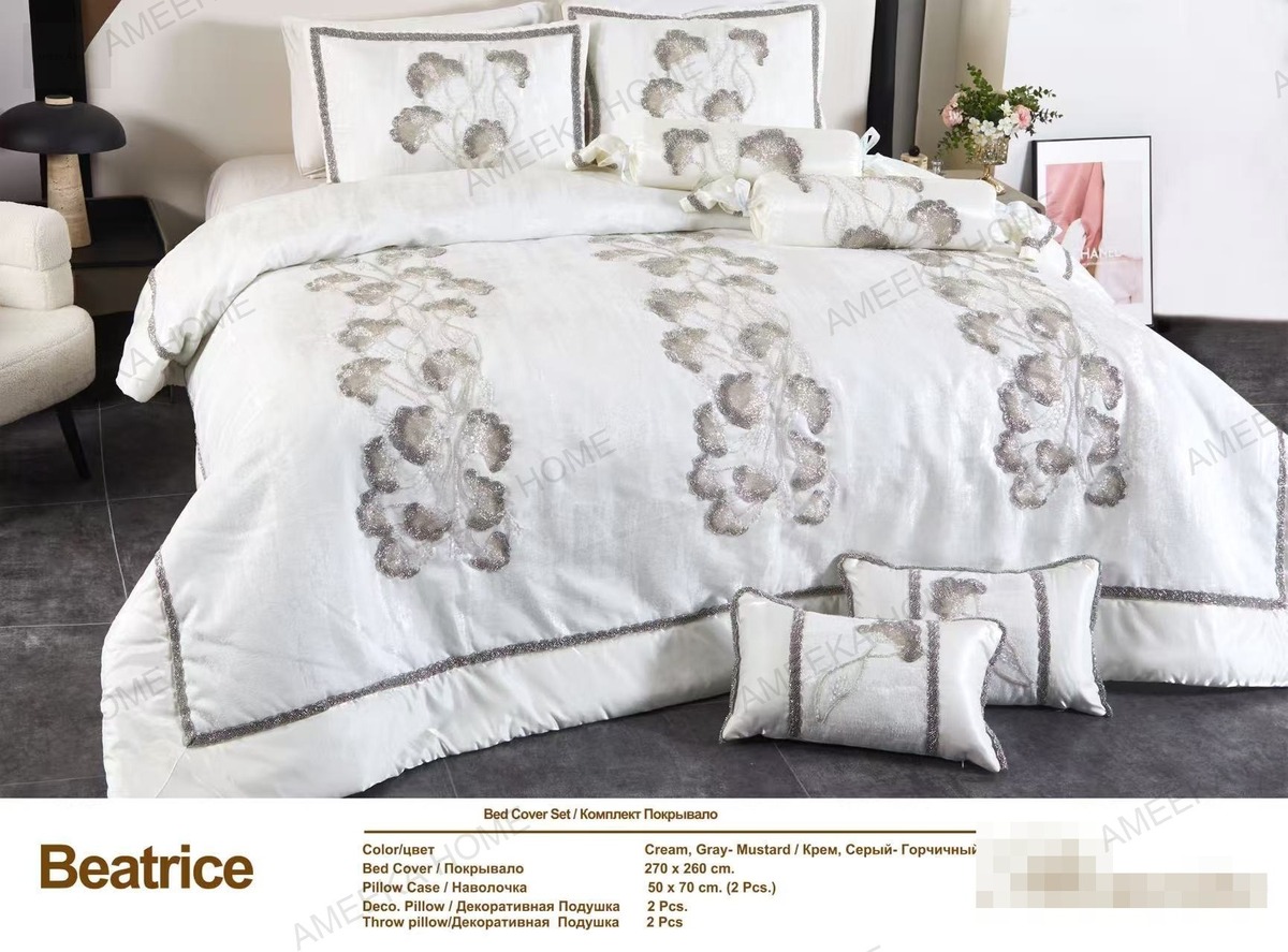 Refined Embroidered Bedding Collection · Photo 23