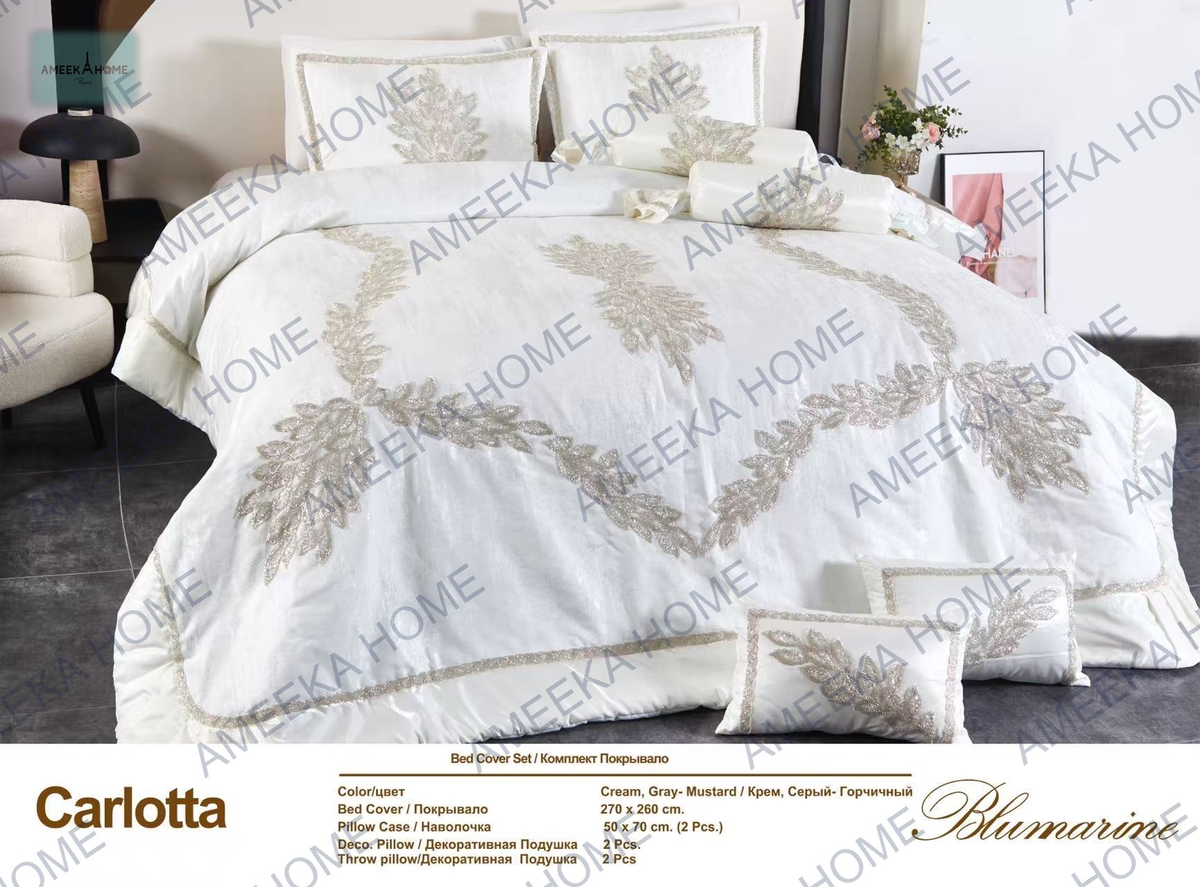 Refined Embroidered Bedding Collection gallery 24