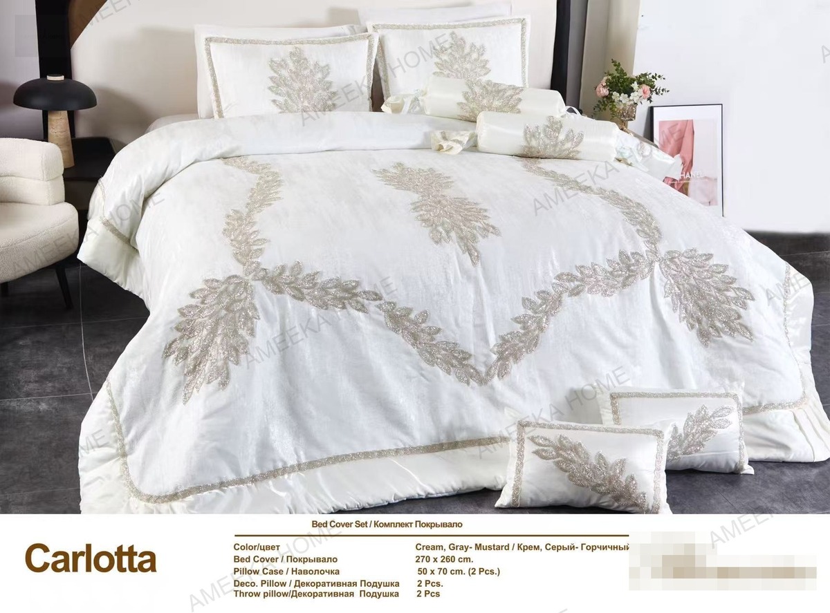 Refined Embroidered Bedding Collection · Photo 24