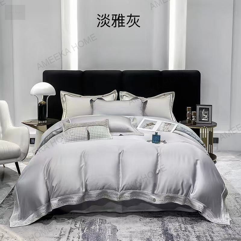 European Jacquard & Patterned Bedding Collection · Photo 61