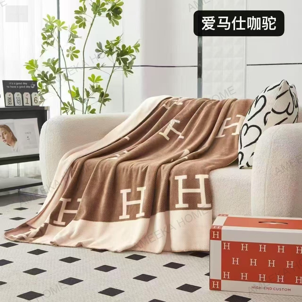 Home Textile Essentials Collection · Photo 40