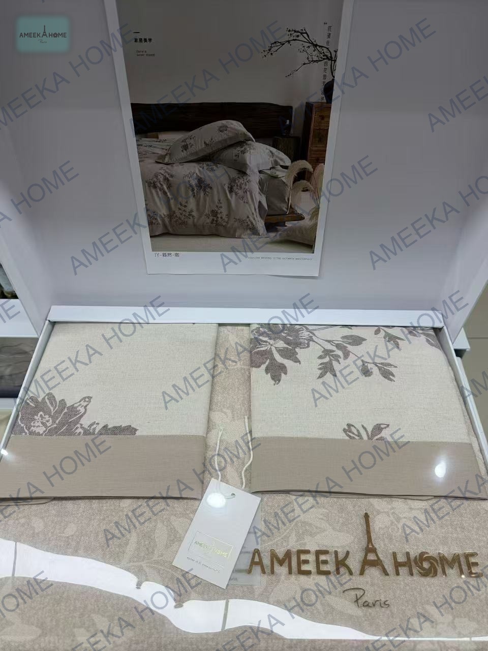 家居纺织基础系列 gallery 40