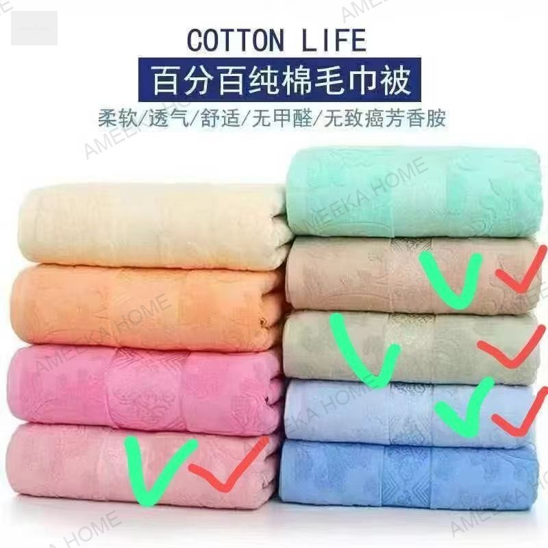 Home Textile Essentials Collection · Photo 3