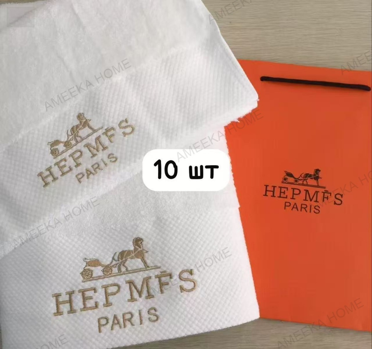 Home Textile Essentials Collection · Photo 52