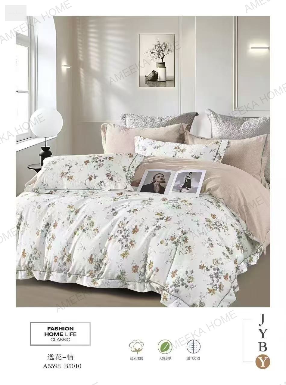 Home Textile Essentials Collection · Photo 55