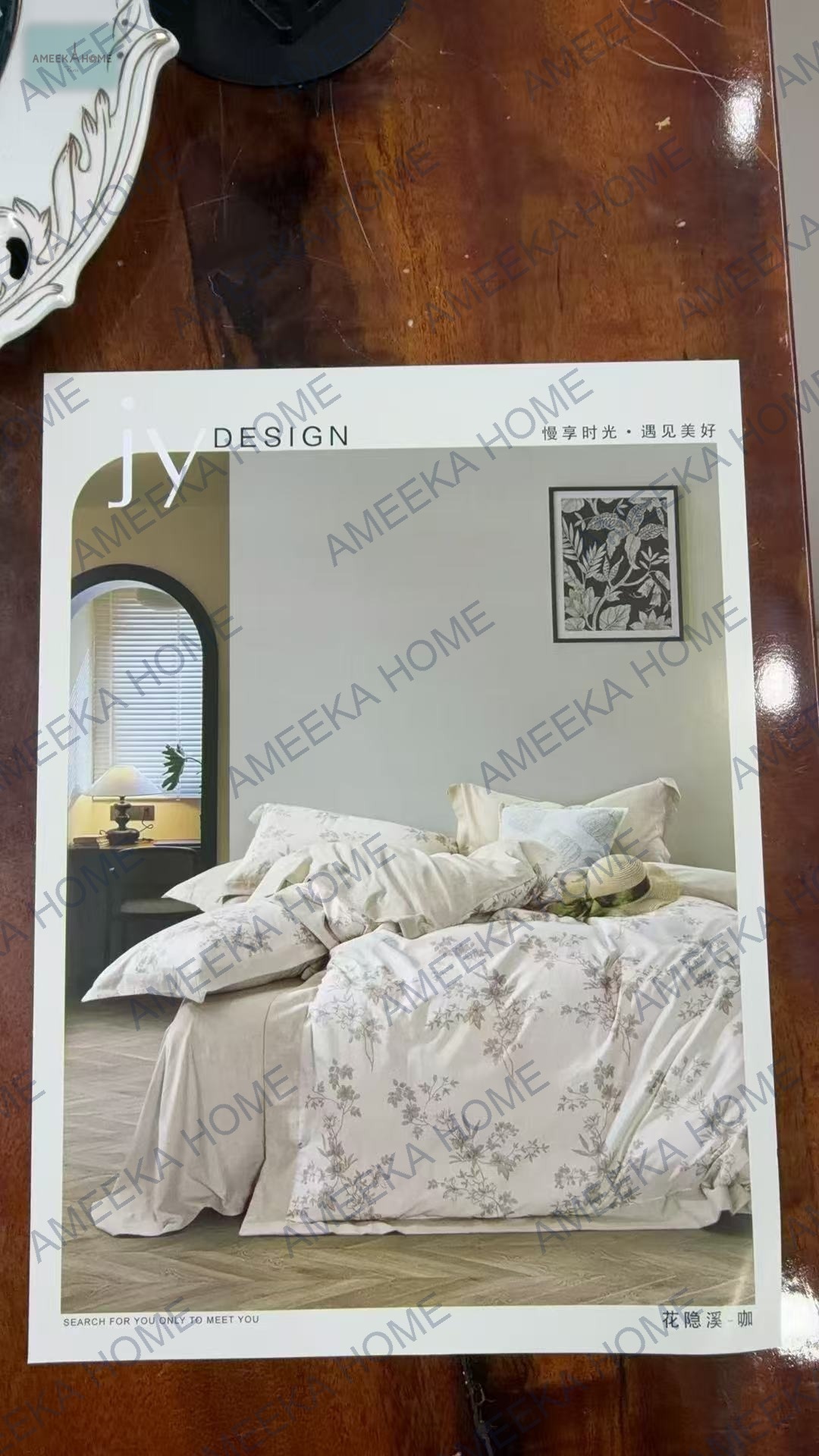 家居纺织基础系列 gallery 55