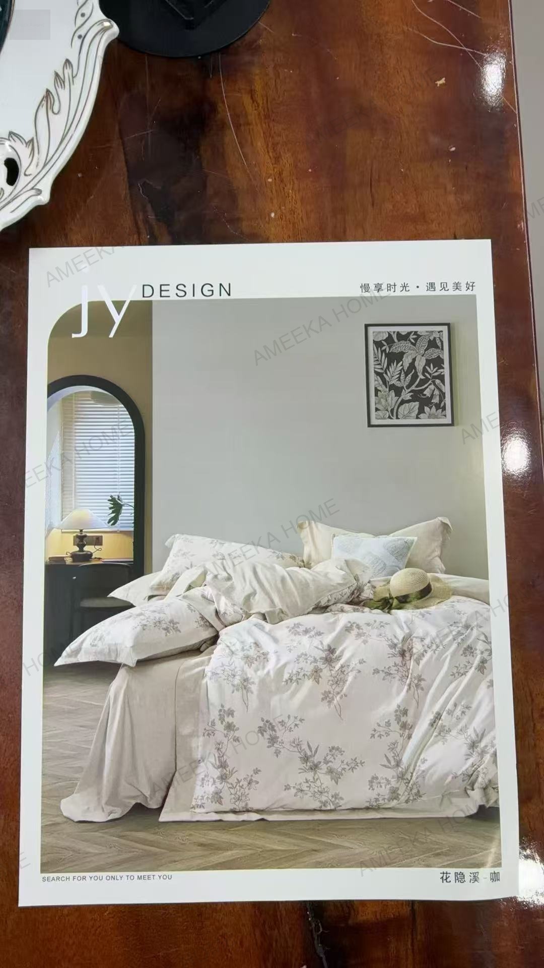 Home Textile Essentials Collection · Photo 61