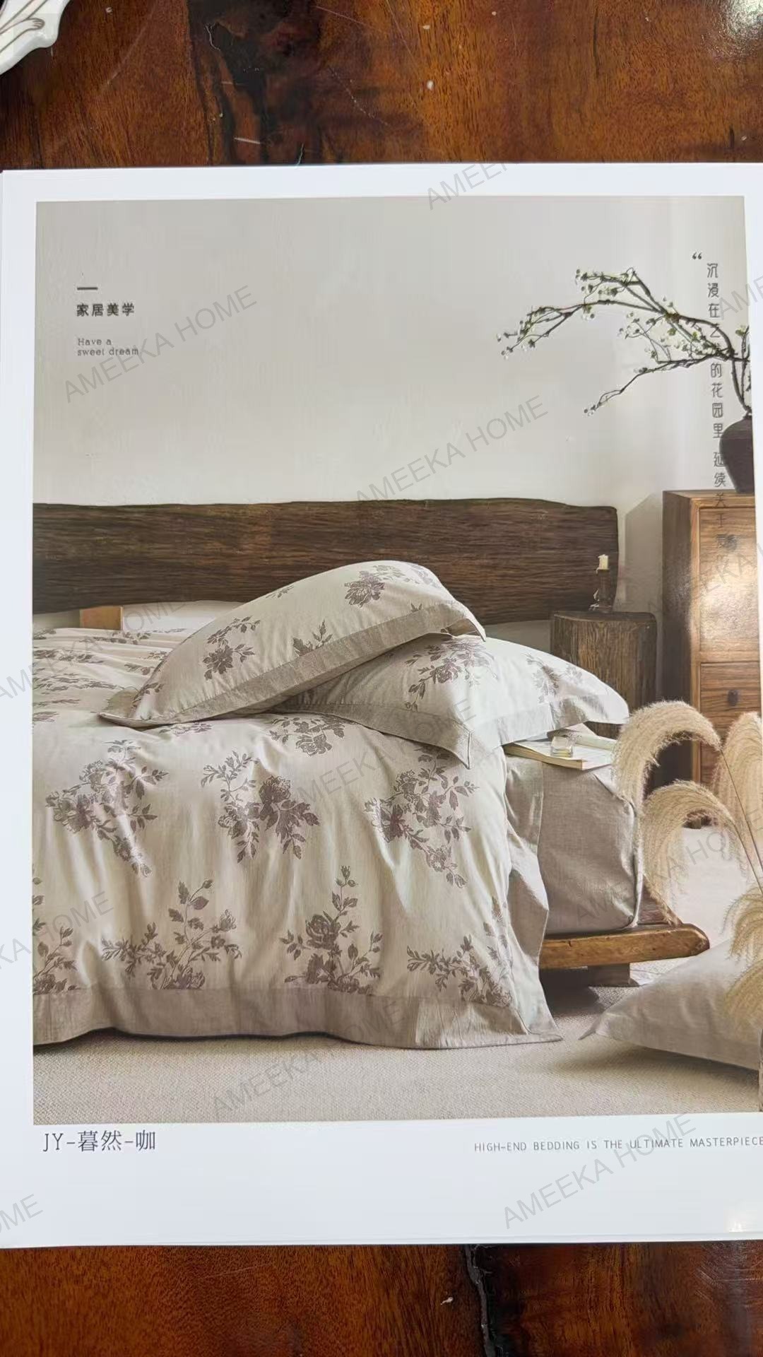 Home Textile Essentials Collection · Photo 62