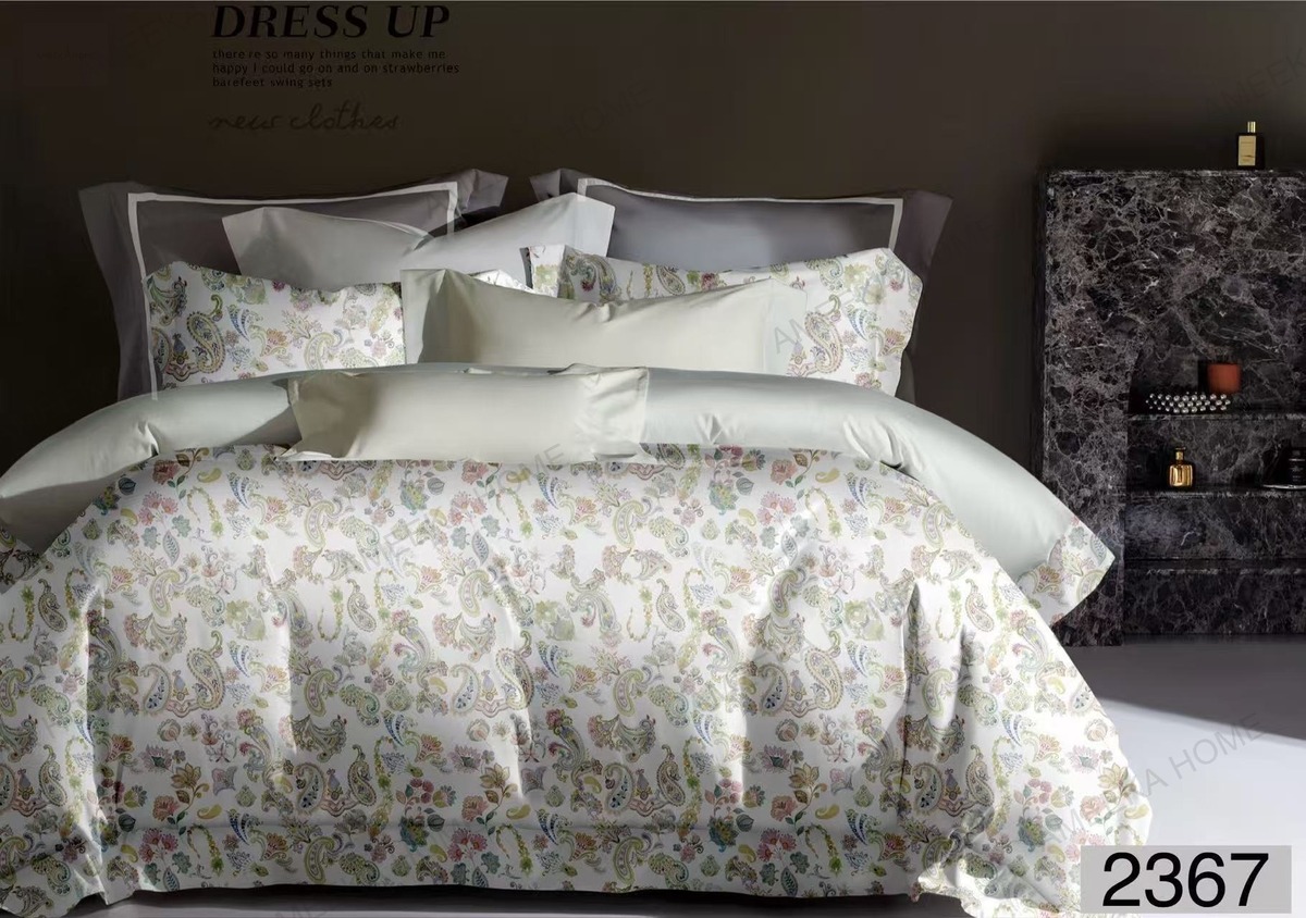 Artful Printed Bedding Collection · Photo 19