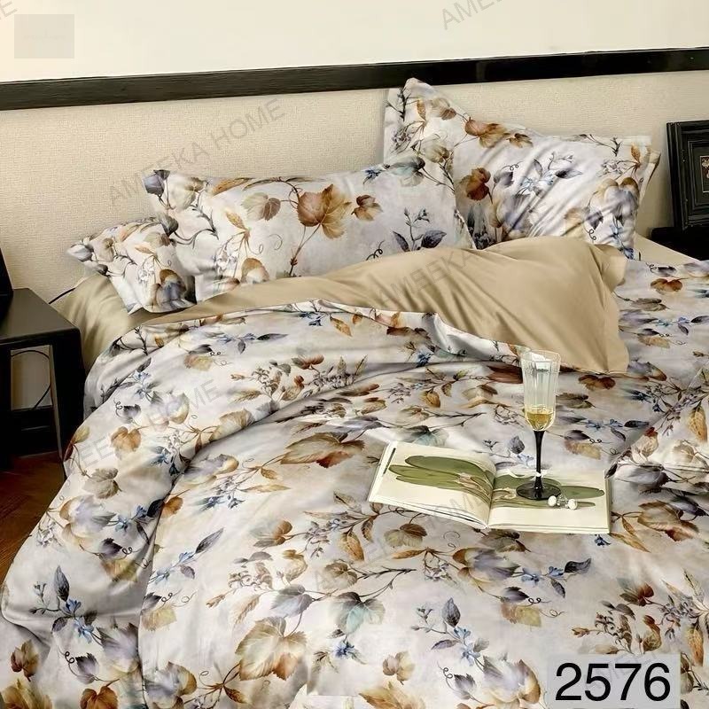 Artful Printed Bedding Collection · Photo 28