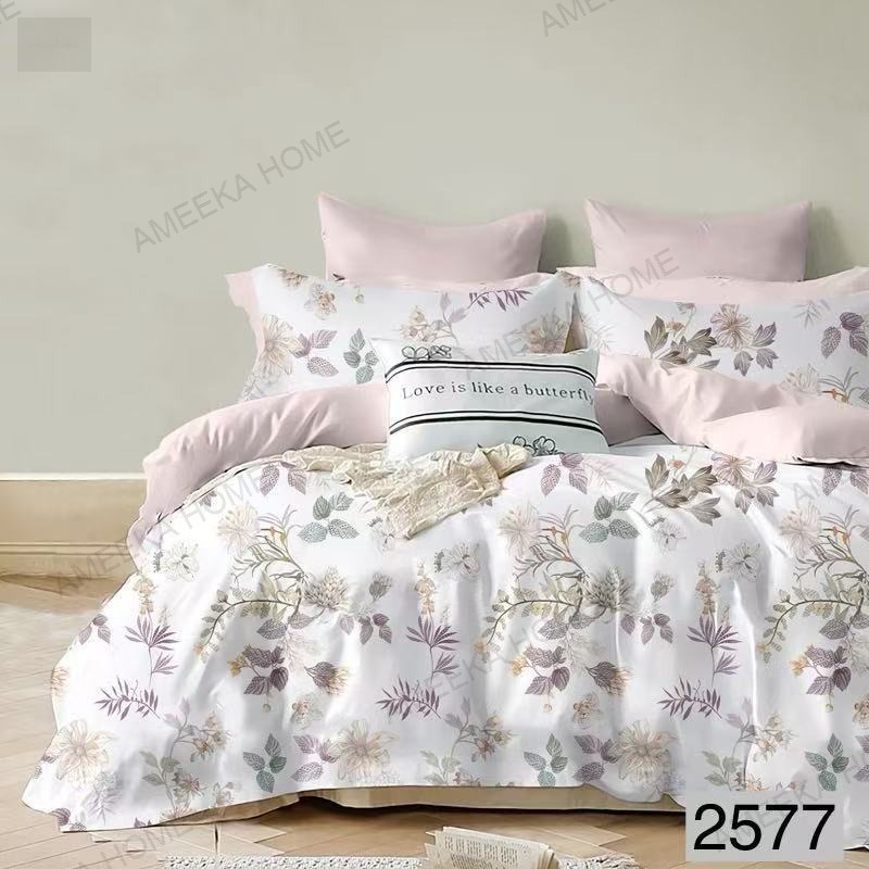 Artful Printed Bedding Collection · Photo 29