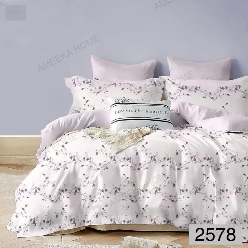 Artful Printed Bedding Collection · Photo 30