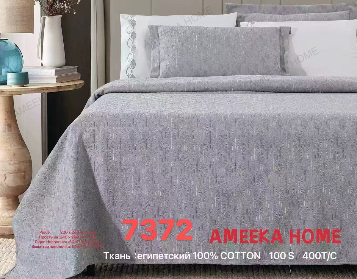 Tailored Quilted Bedspread Collection · Photo 2