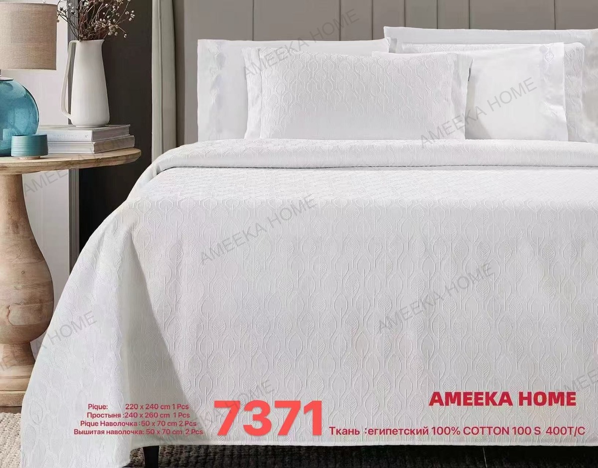 Tailored Quilted Bedspread Collection · Photo 6