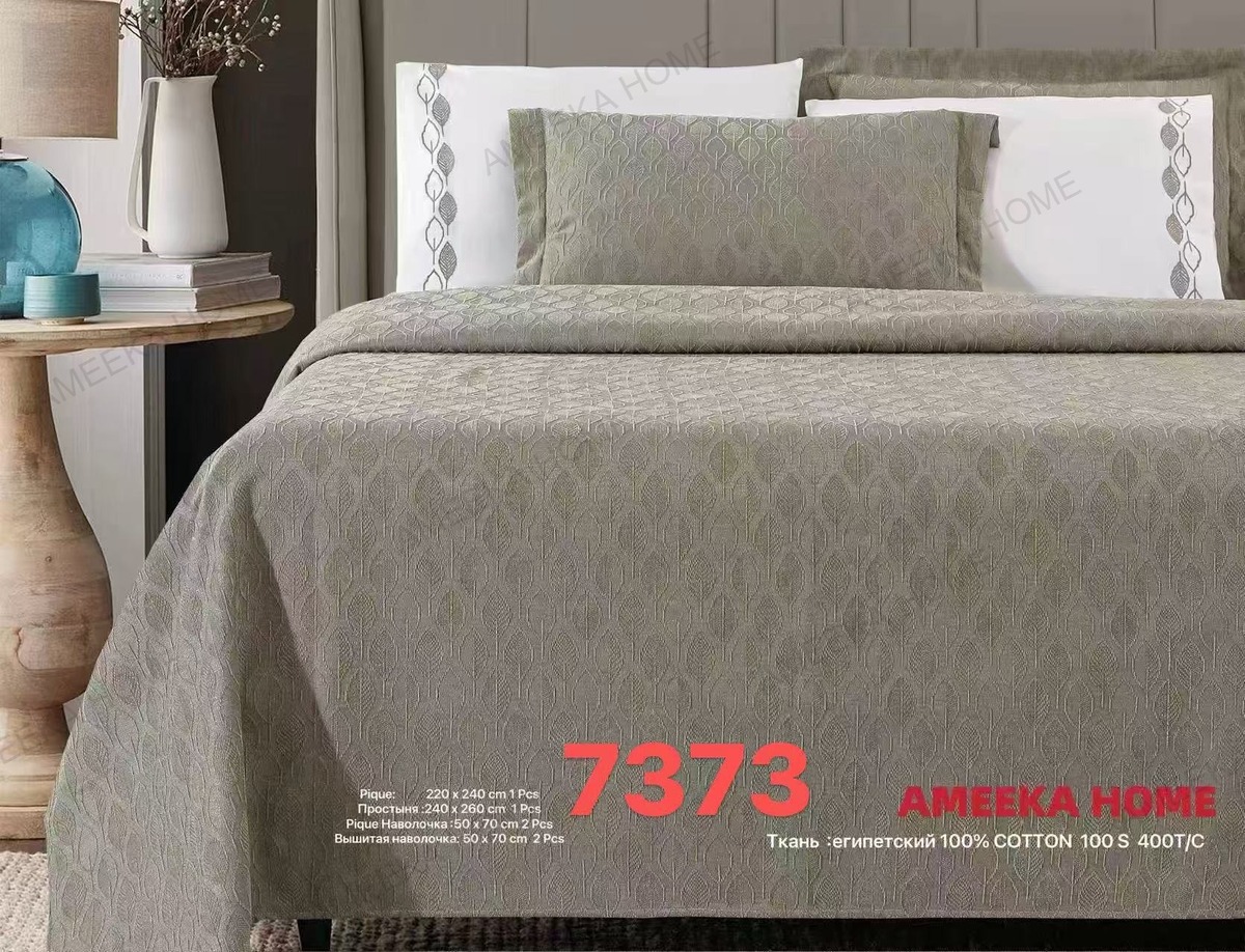 Tailored Quilted Bedspread Collection · Photo 7