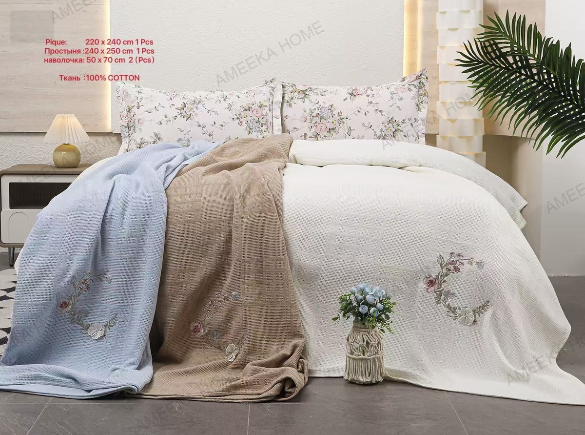 Tailored Quilted Bedspread Collection · Photo 9