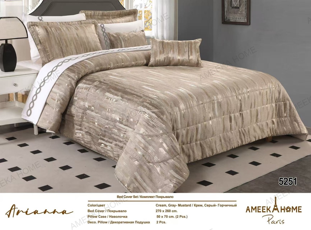 Tailored Quilted Bedspread Collection · Photo 10