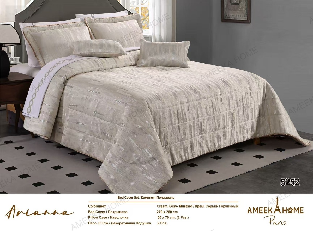 Tailored Quilted Bedspread Collection · Photo 11