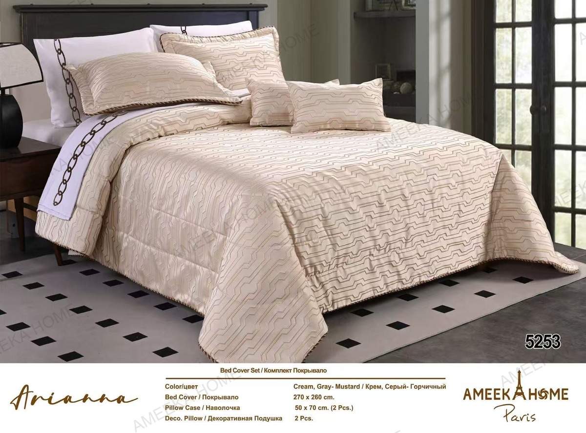 Tailored Quilted Bedspread Collection · Photo 12