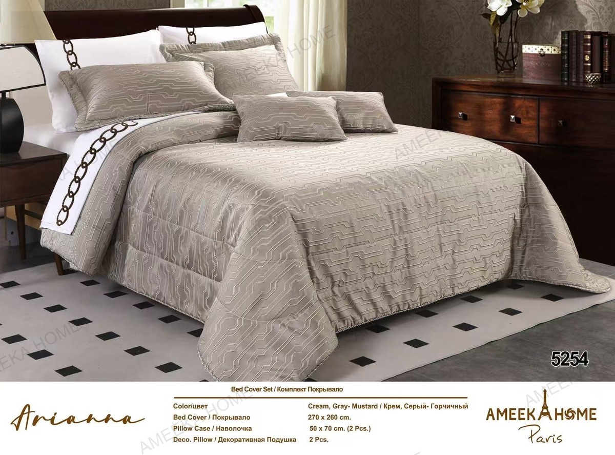 Tailored Quilted Bedspread Collection · Photo 13