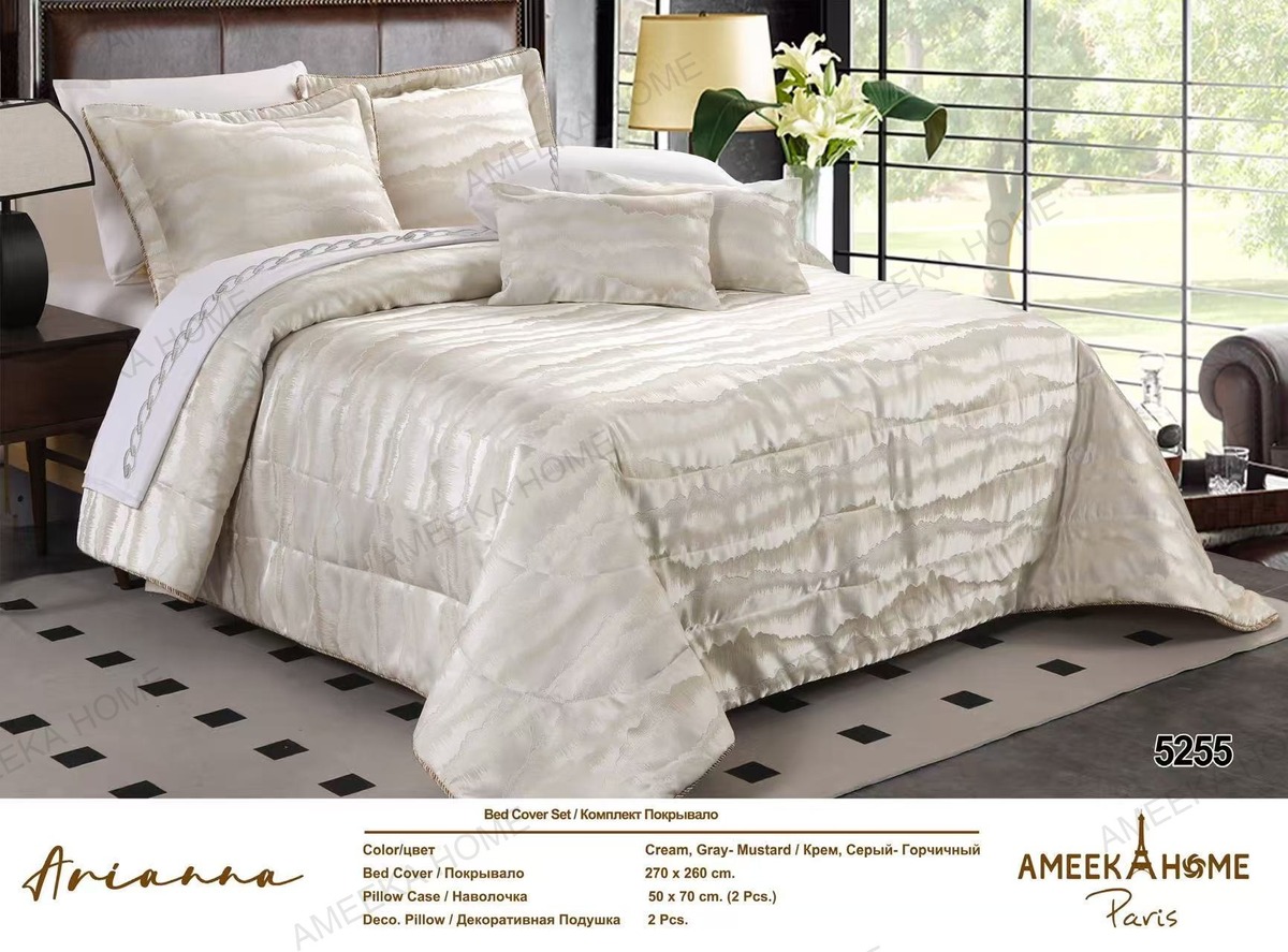 Tailored Quilted Bedspread Collection · Photo 14