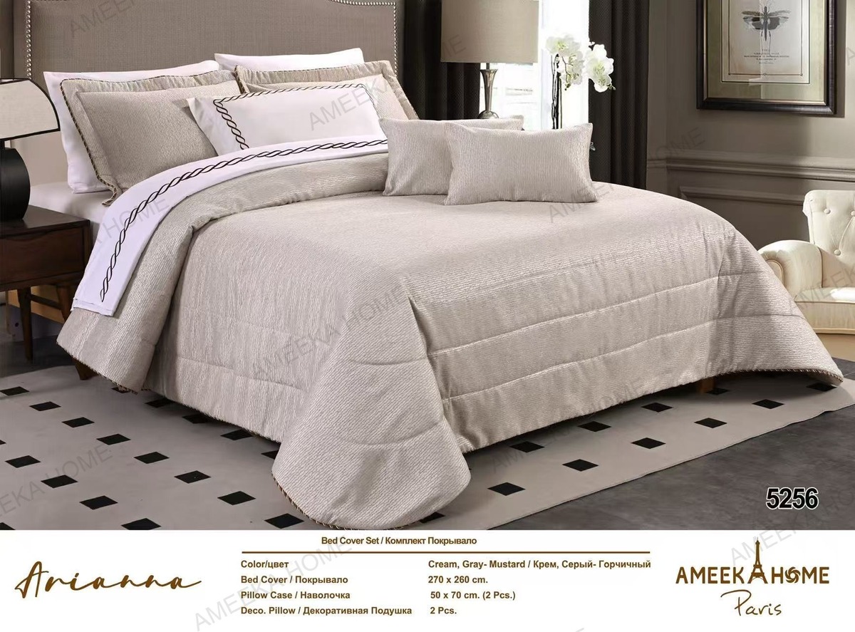 Tailored Quilted Bedspread Collection · Photo 15