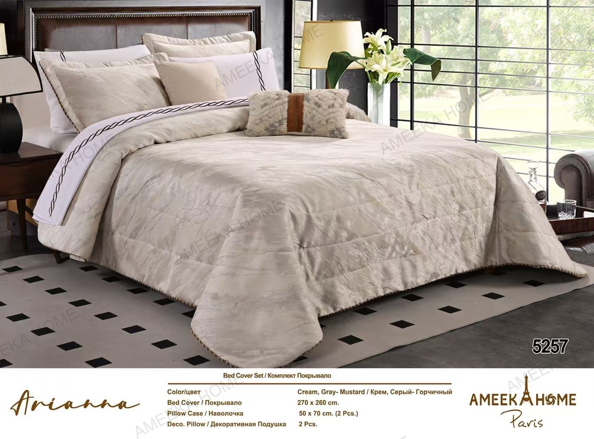 Tailored Quilted Bedspread Collection · Photo 16