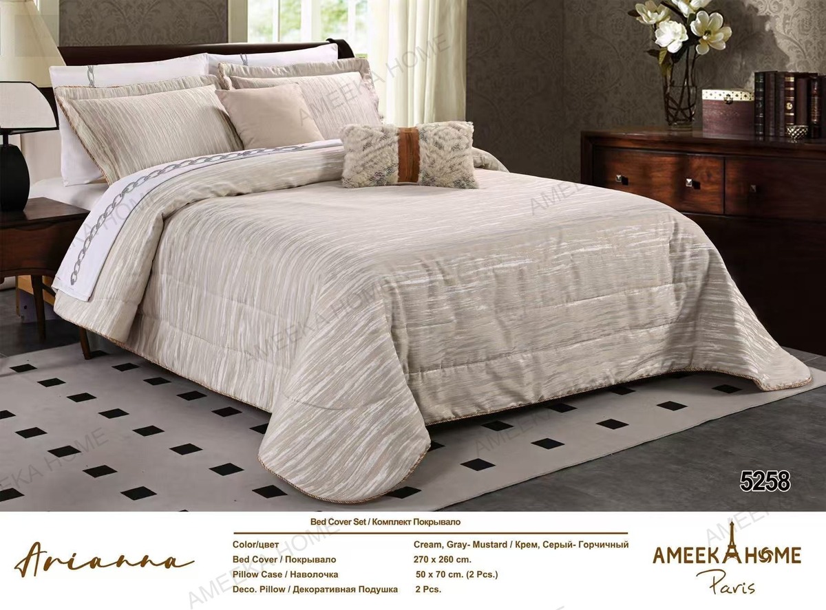 Tailored Quilted Bedspread Collection · Photo 17