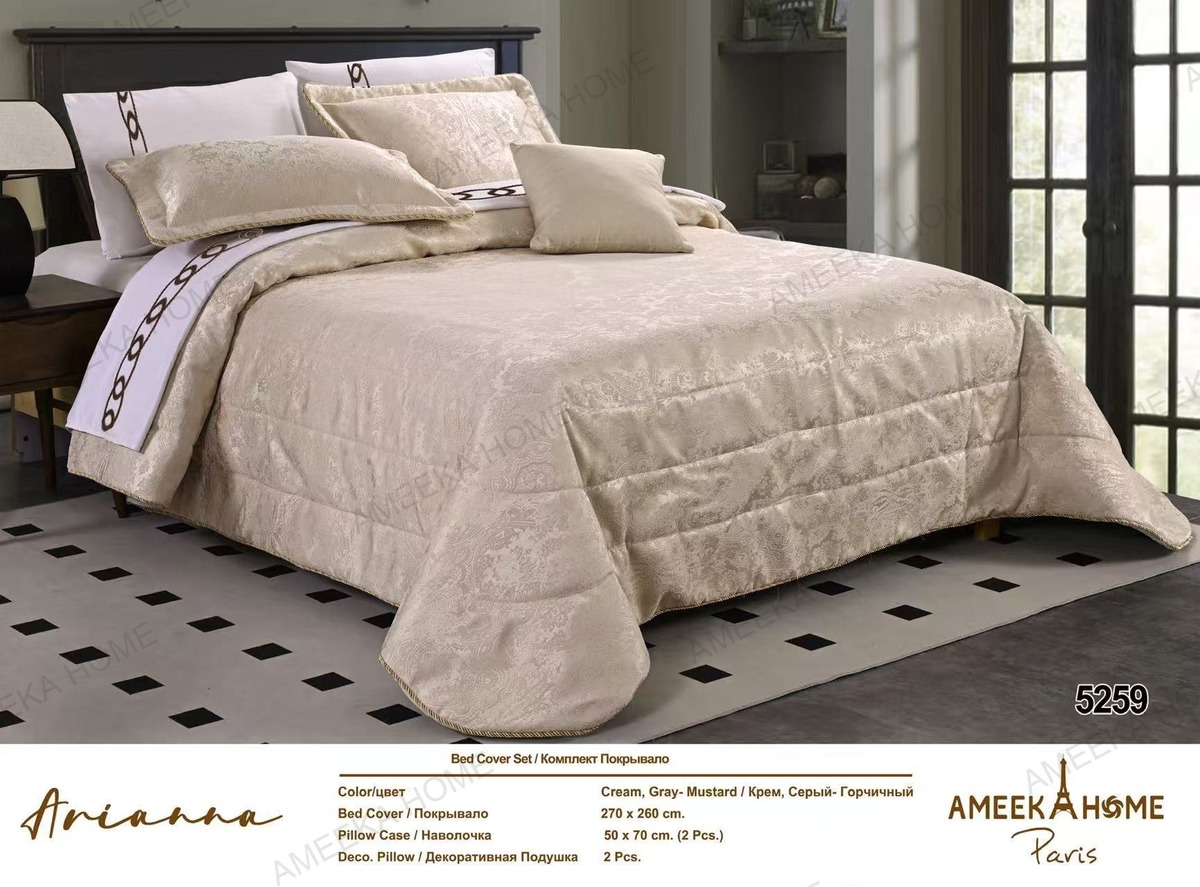 Tailored Quilted Bedspread Collection · Photo 18