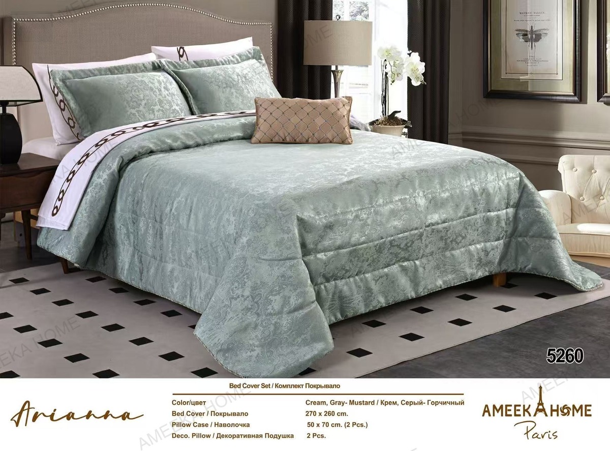 Tailored Quilted Bedspread Collection