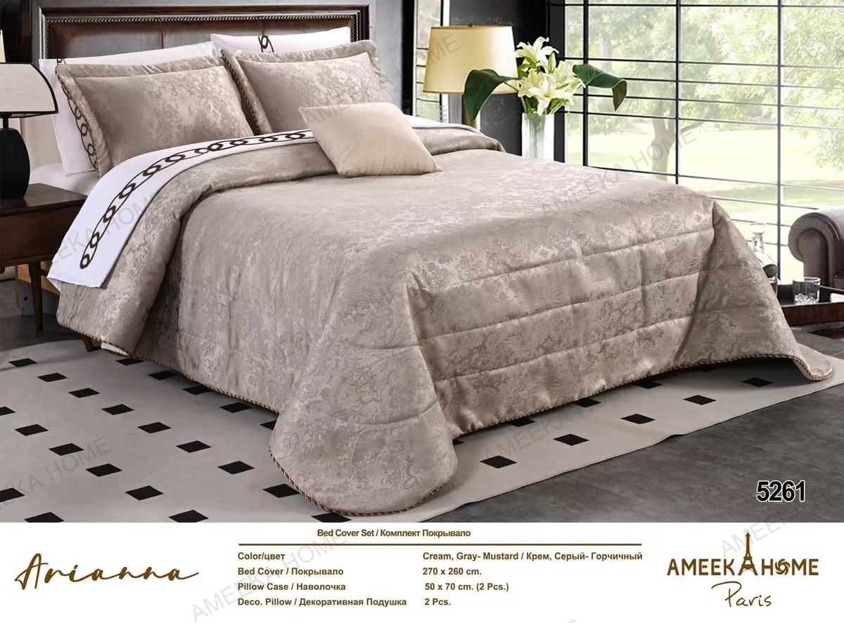 Tailored Quilted Bedspread Collection · Photo 19