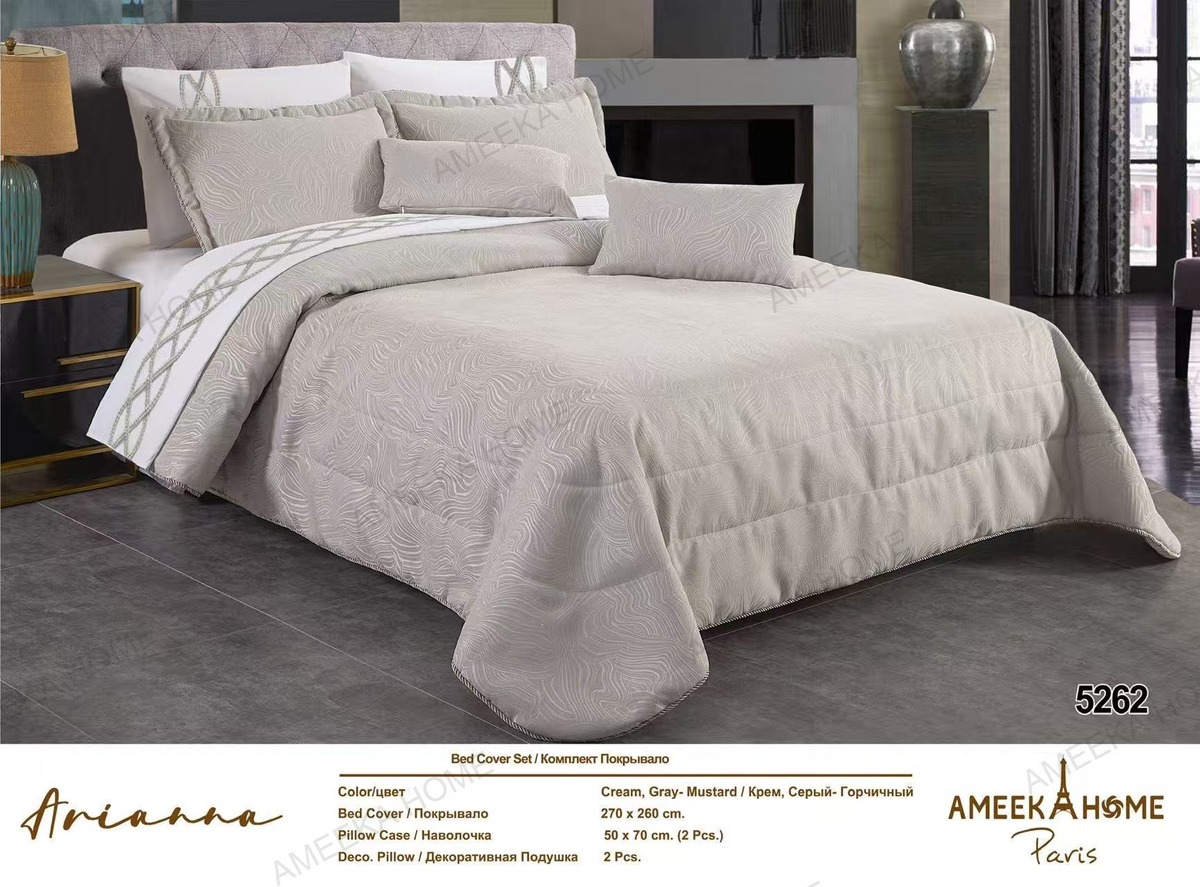 Tailored Quilted Bedspread Collection · Photo 20