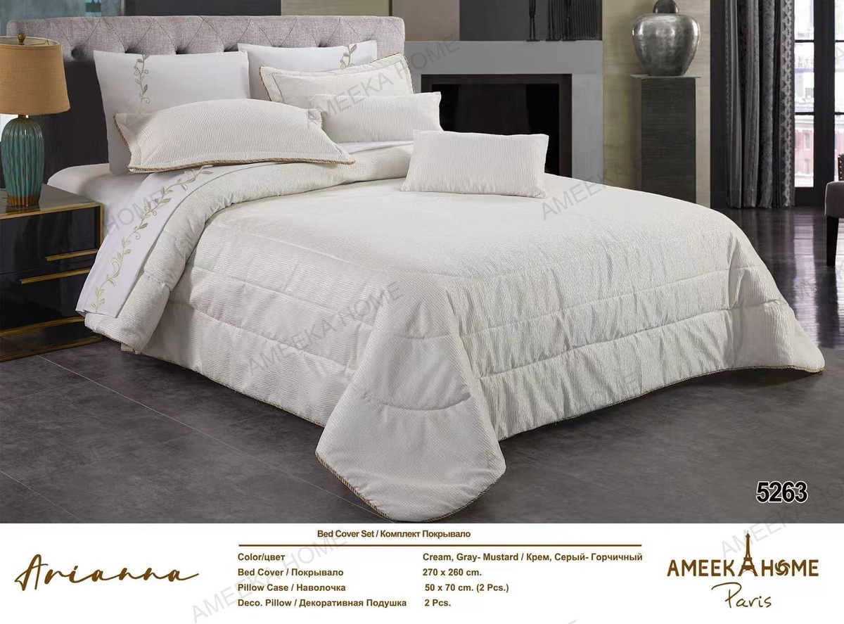 Tailored Quilted Bedspread Collection · Photo 21