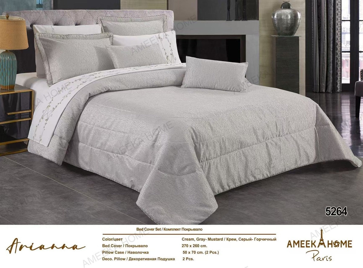 Tailored Quilted Bedspread Collection · Photo 22