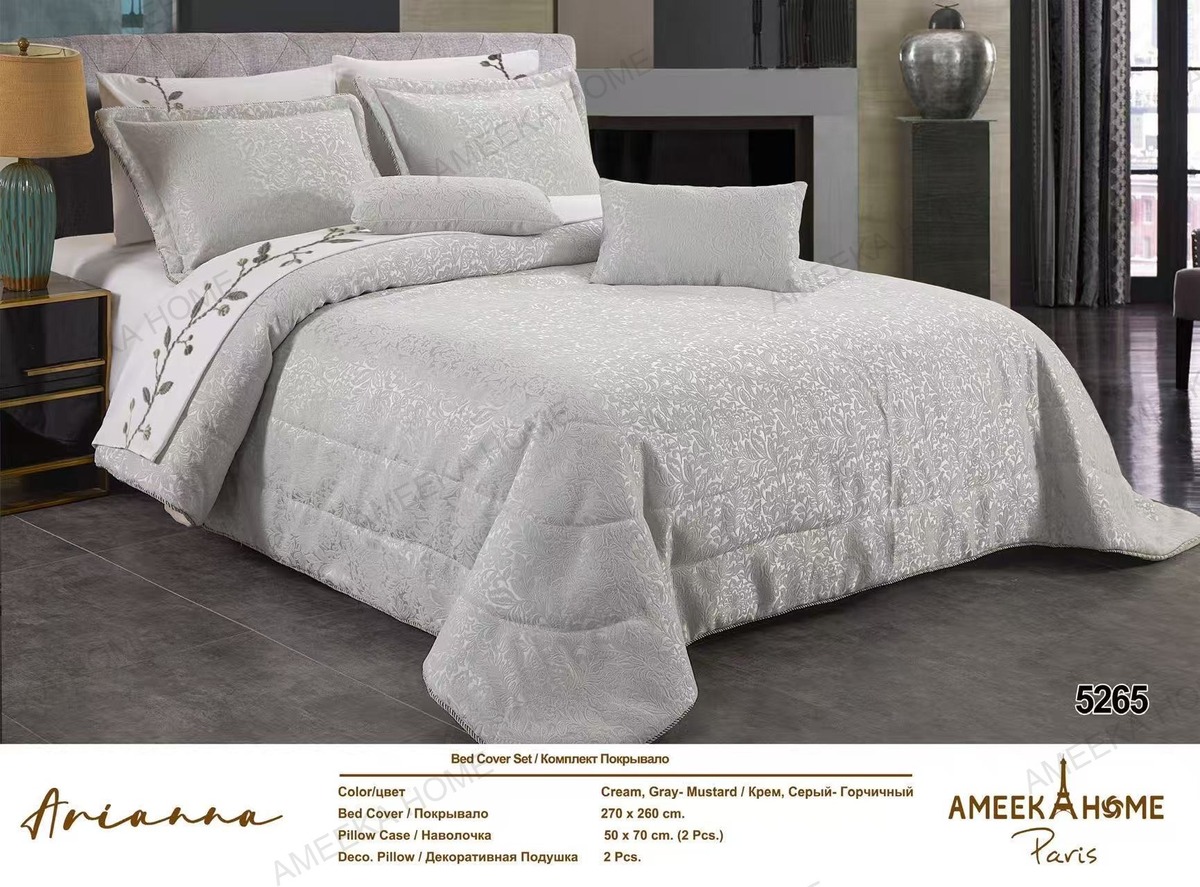 Tailored Quilted Bedspread Collection · Photo 23
