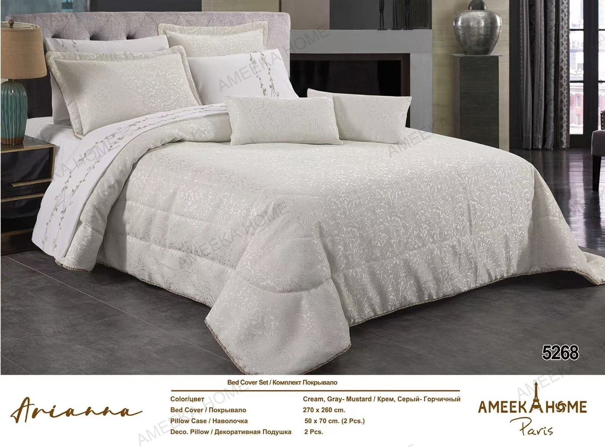 Tailored Quilted Bedspread Collection · Photo 25