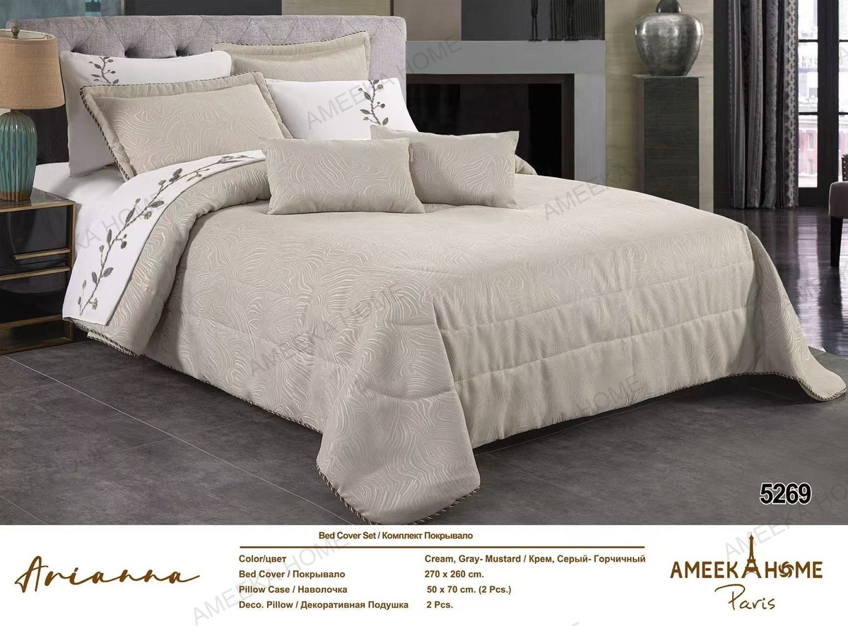 Tailored Quilted Bedspread Collection · Photo 26