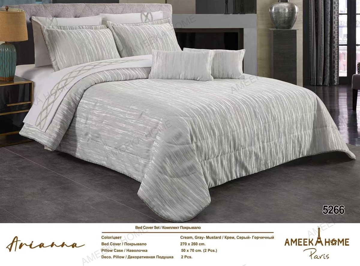 Tailored Quilted Bedspread Collection · Photo 27