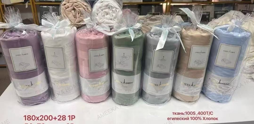 Solid Hotel Bedding Collection · Photo 6